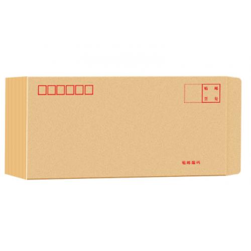 得力(deli)3423牛皮纸信封5号邮局信封简约加厚可邮寄办公用品20个/包 黄色 共5包装100个