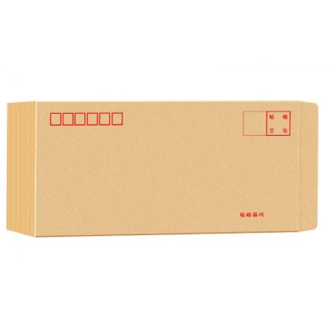 得力(deli)3423牛皮纸信封5号邮局信封简约加厚可邮寄...