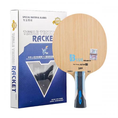 729友谊蓝芳碳AD外置黄芳碳AD内置乒乓球底板芳碳乒乓球拍横板