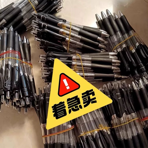 晨光同款按动中性笔会议签字笔0.5mmK35开学必备 晨光同款按动中性笔会议签字笔0.5mmK35开学必备